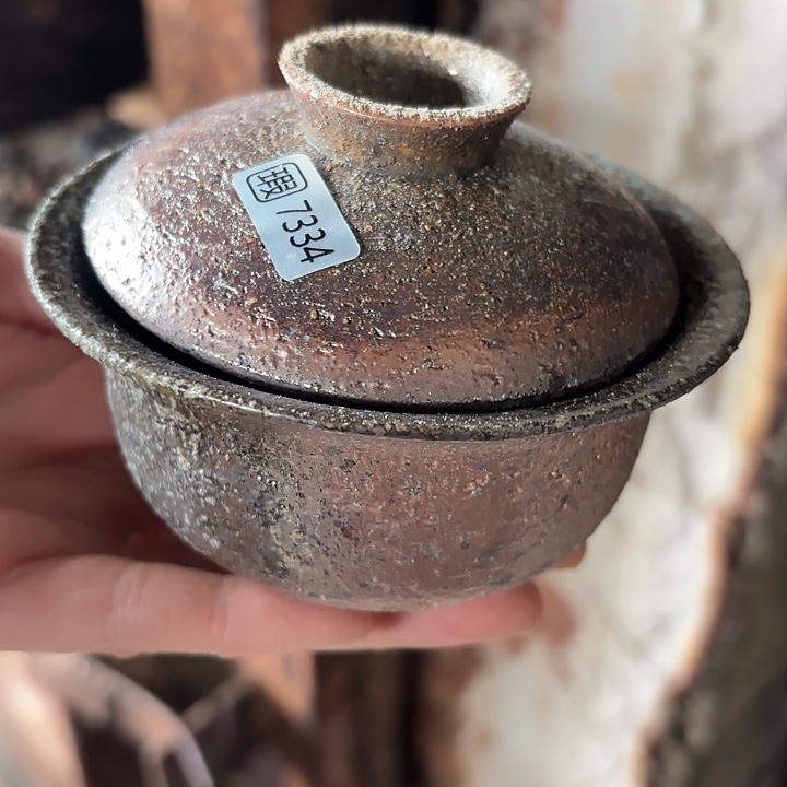 虎***散茶盏原头厂家自产自销7334