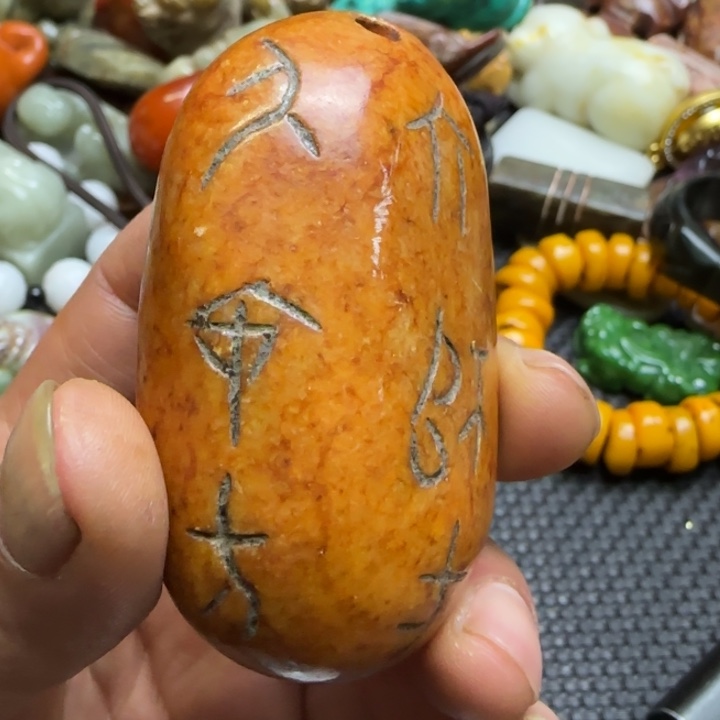 紫金钵盂菩提吊坠