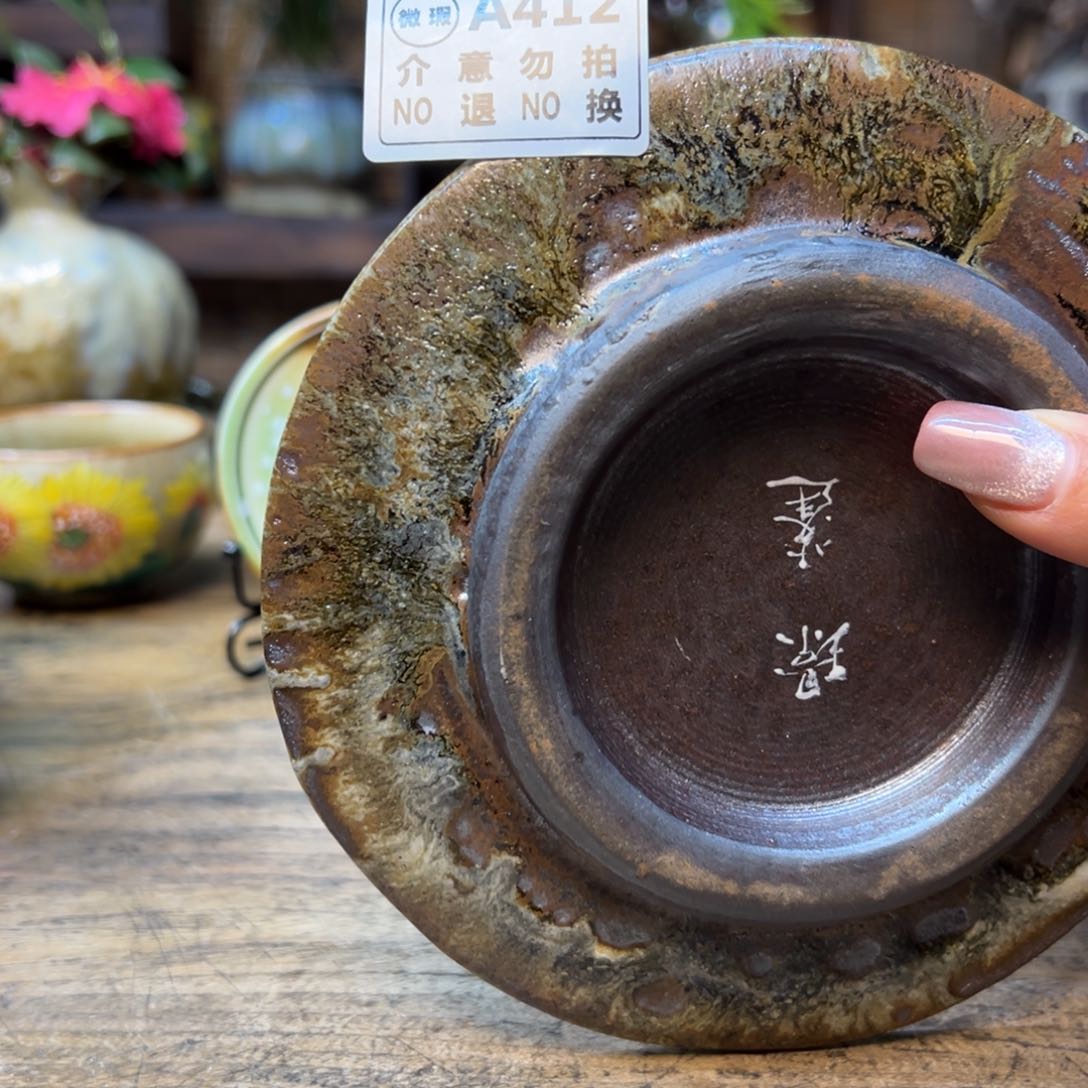 瓷片泓*412 景德镇刘道标老师