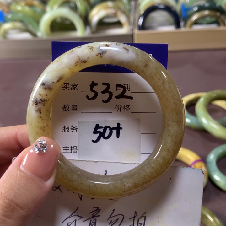 蛇纹石玉未镶嵌手镯532