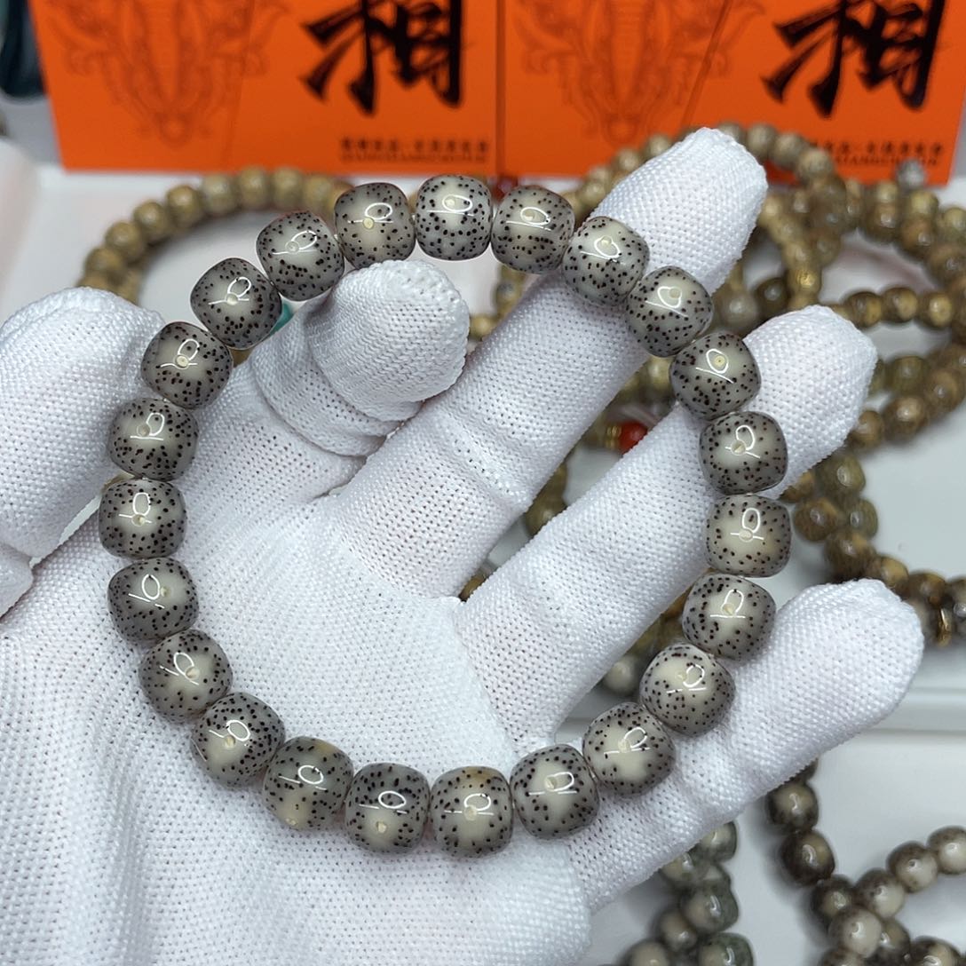 星月菩提手串43。10/9黑冰黄金瞳双留白带火烧云