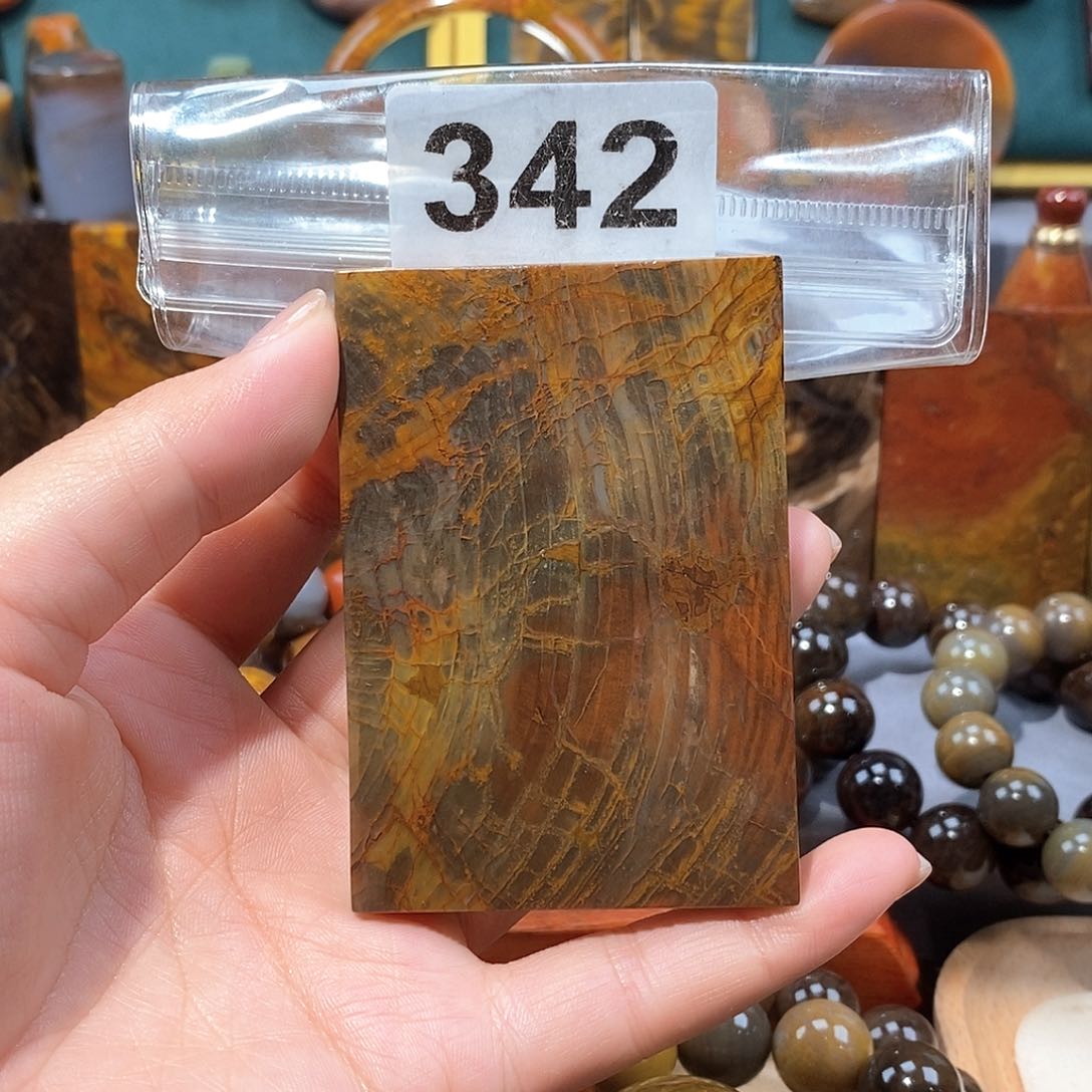 硅化玉天然北票硅化玉牌子未镶嵌天然北票硅化玉牌子