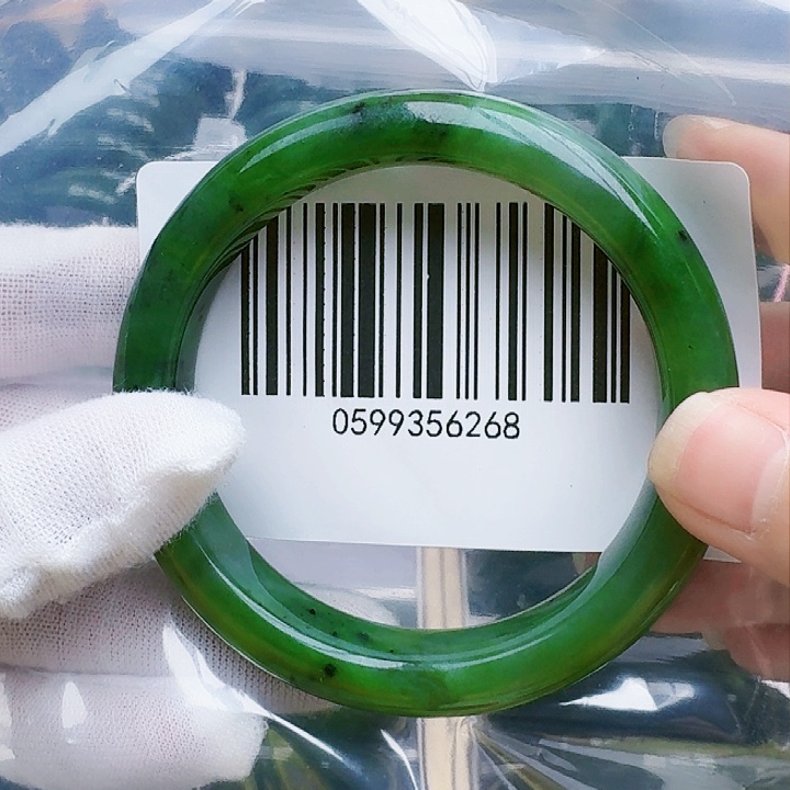 和田玉（碧玉）手镯未镶嵌59