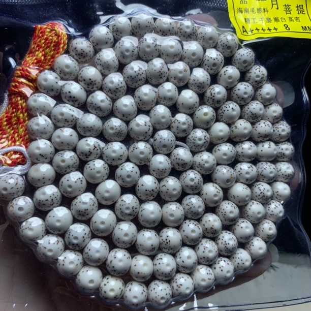 海南星月菩提长串圆珠8mm星月菩提108颗