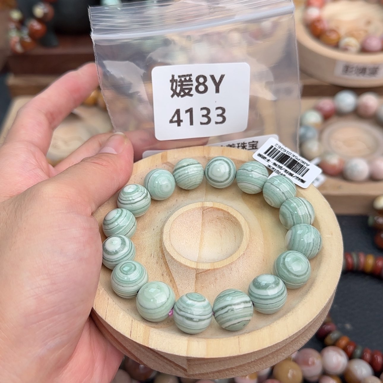 【闪购商品】石英质玉手链未镶嵌兮*