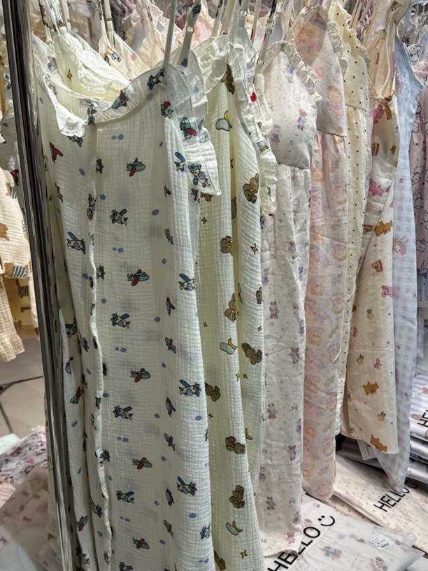 直播现货现拍夏季清新甜美家居服