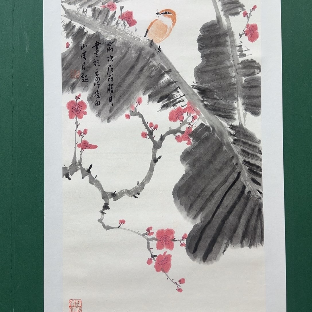 国画杜月超老师2平尺