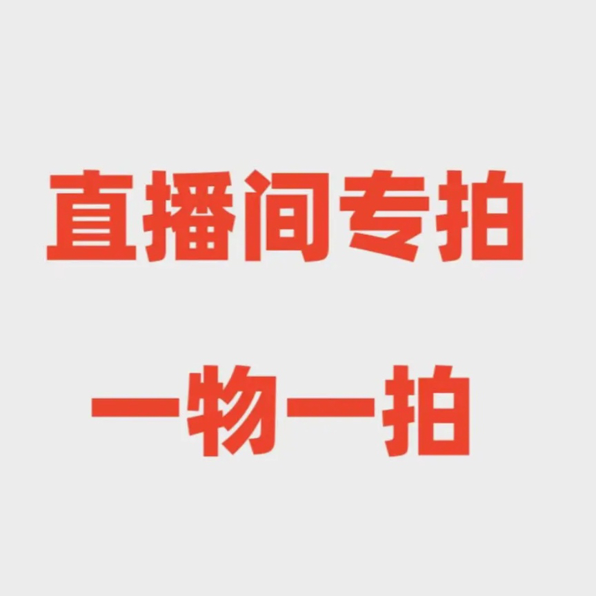 《自选两颗》大丽花盆栽带花苞四季开花好养年宵花