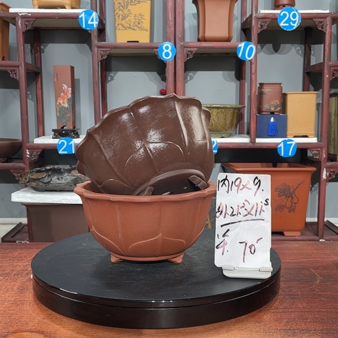 【闪购商品】紫砂花盆紫砂花盆