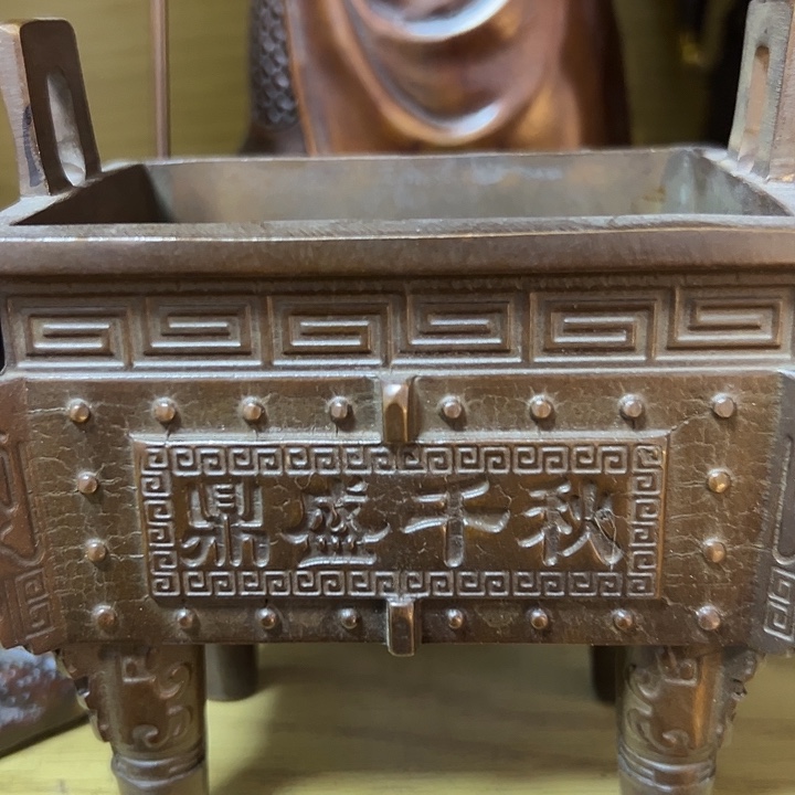 888888888888888888888