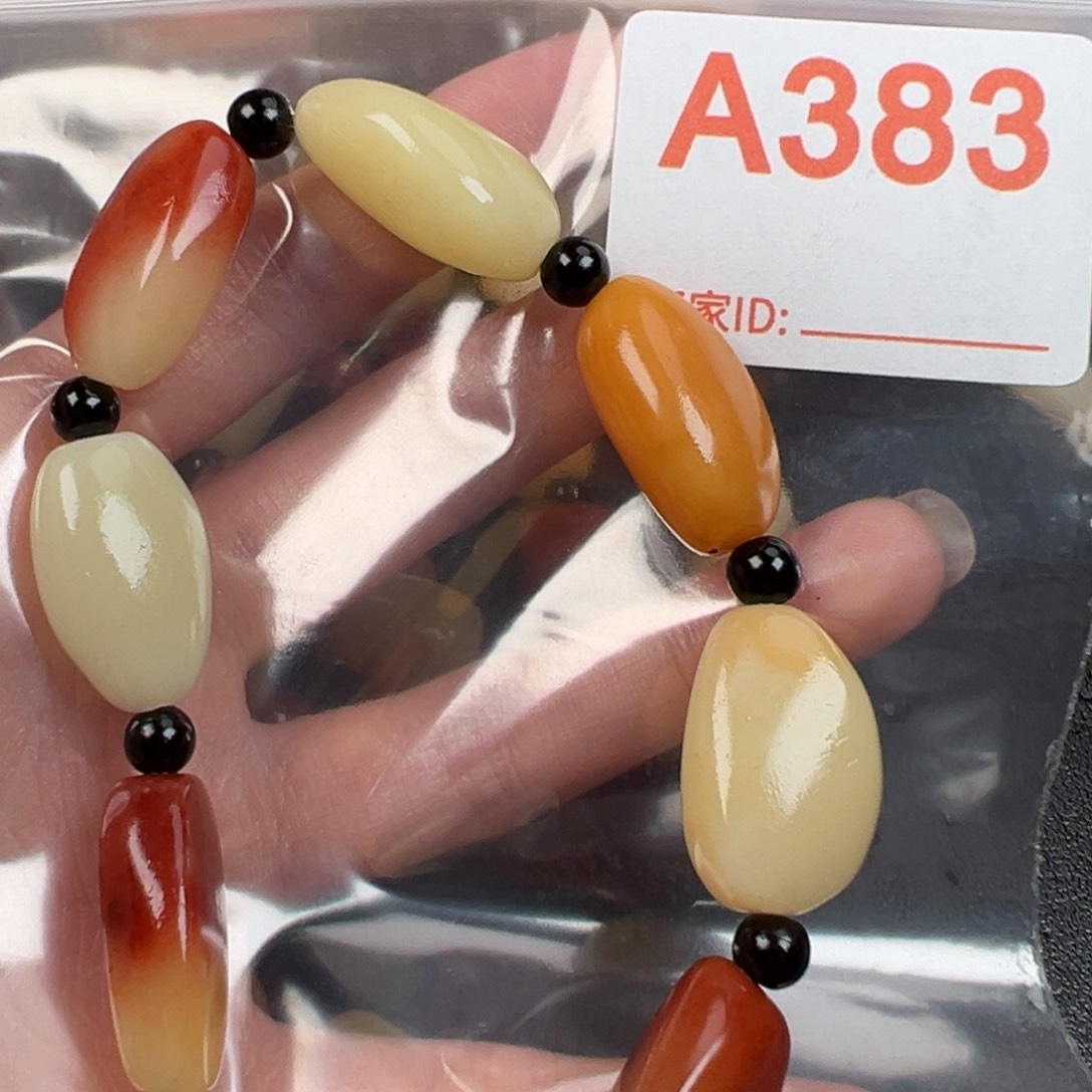 老挝石印石杏*斋老挝石