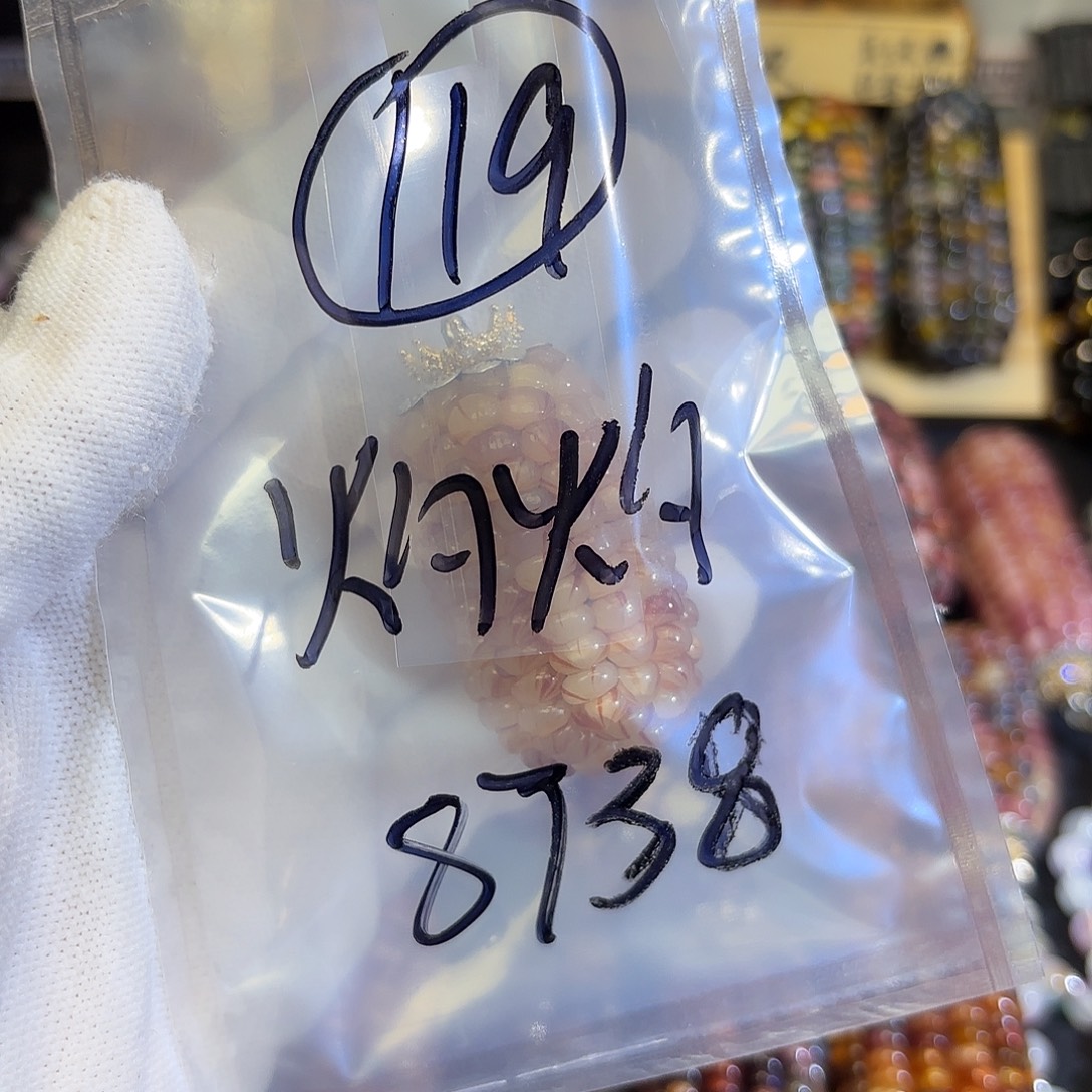 灼***丶木玉米119啦咯啦咯啦咯