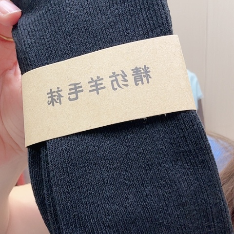 羊绒黑色长筒过膝盖袜子