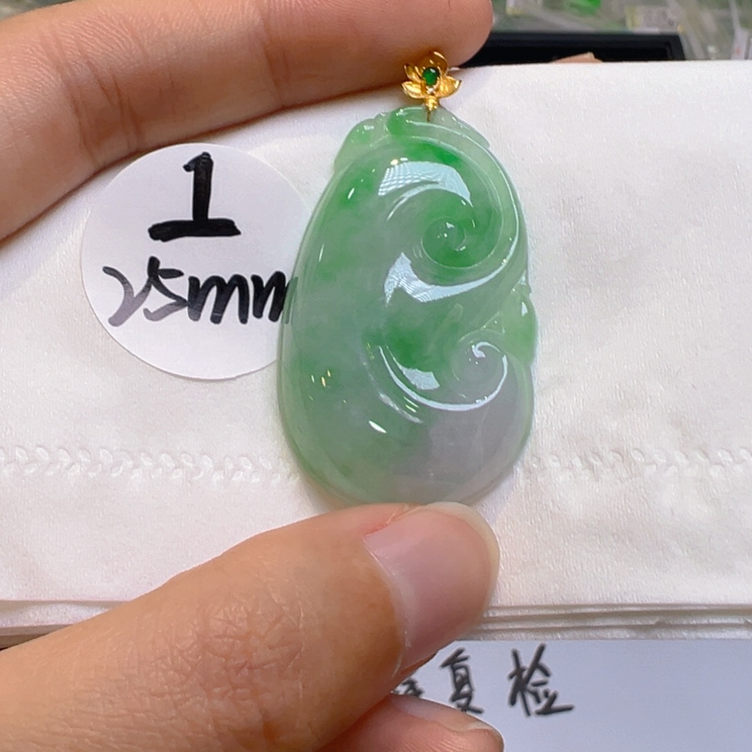 翡翠18K金镶嵌吊坠(不含链)