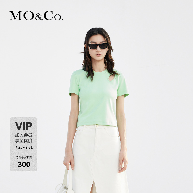 【欧若风】MOCO夏季设计感镂空简约短袖圆领短款T恤打底MBC2TEET08