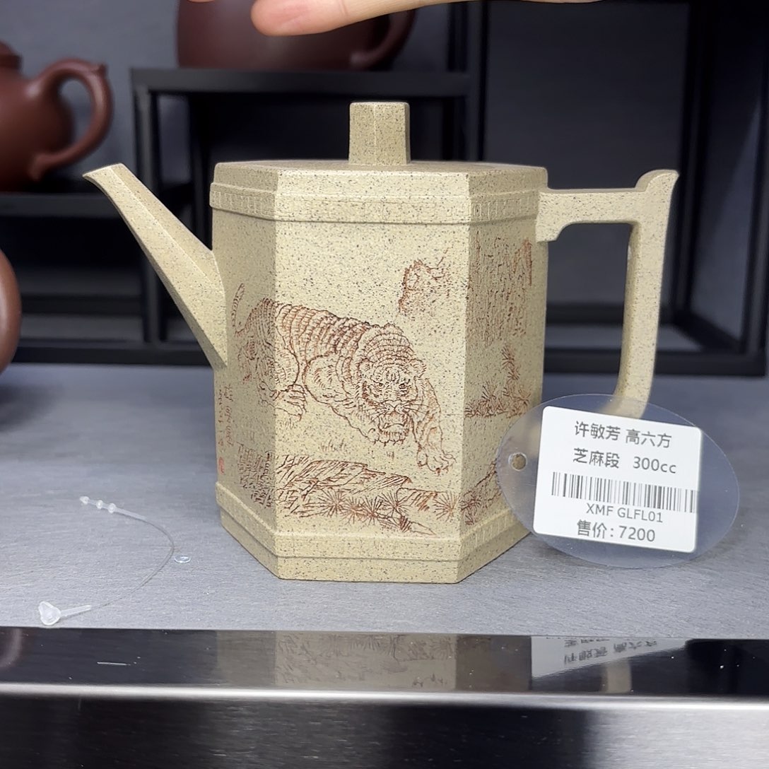 紫砂茶壶小*子高端艺术馆