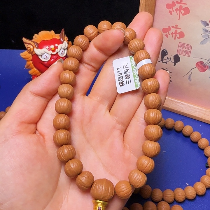 ゜***-猴头核桃吊坠南瓜