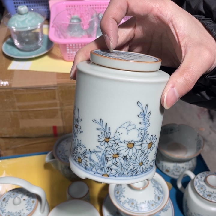 青瓷青瓷 青瓷青瓷