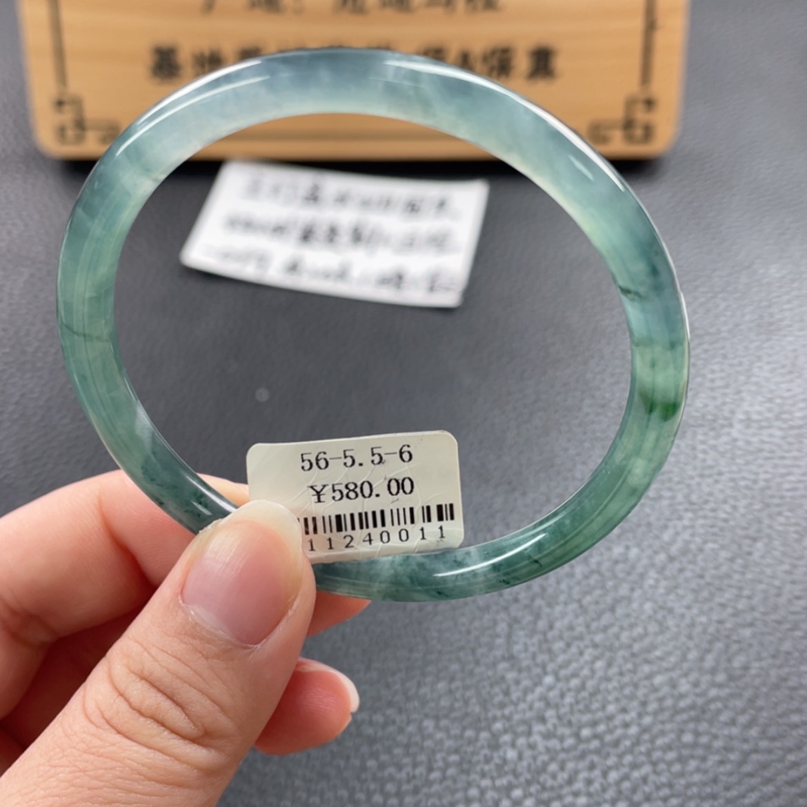 【闪购商品】未镶嵌手镯翡翠爱*华手镯