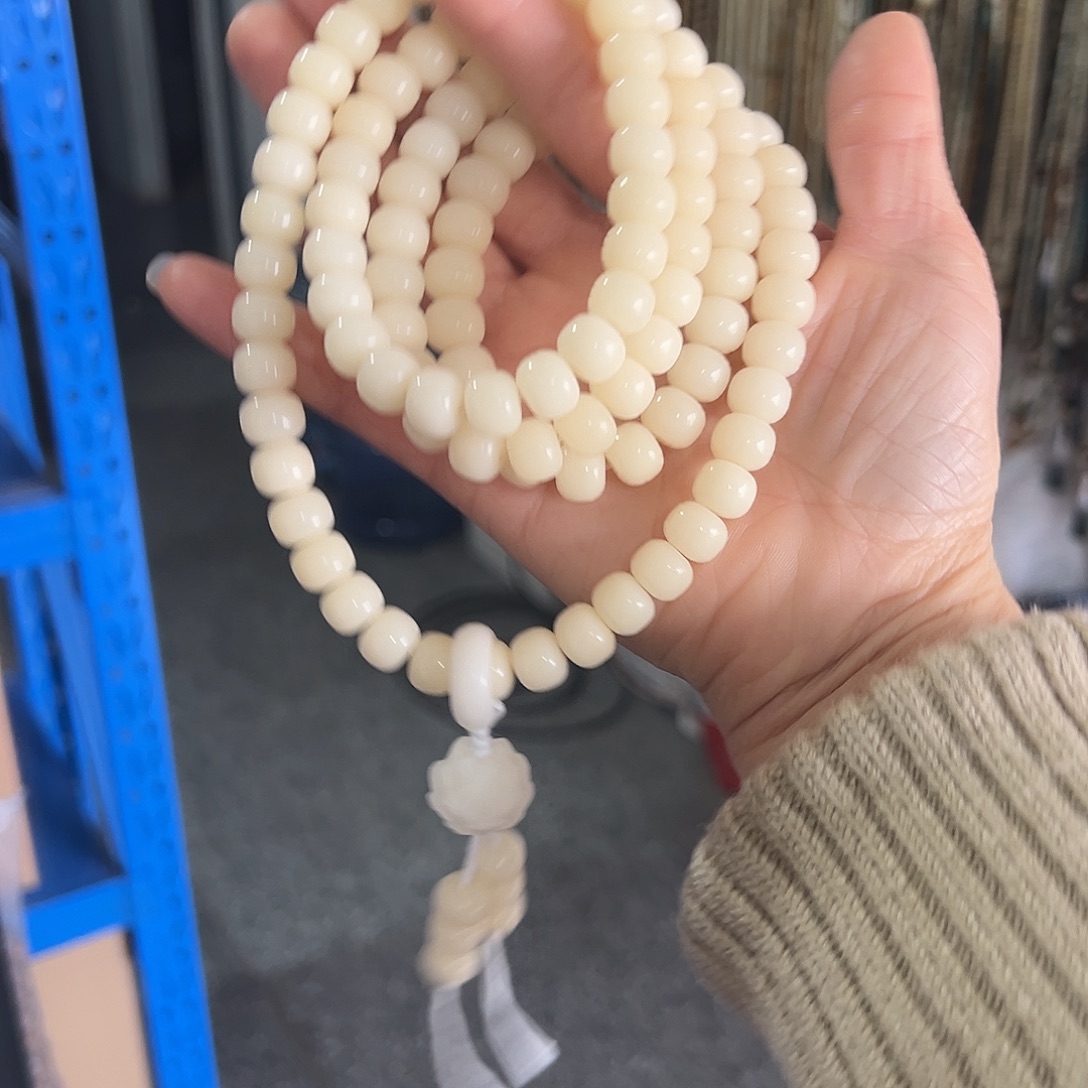 白玉菩提吊坠8×10