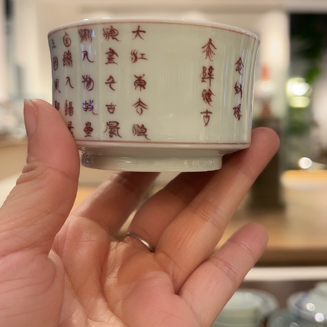 微瑕福利收割手绘写字杯杯杯杯