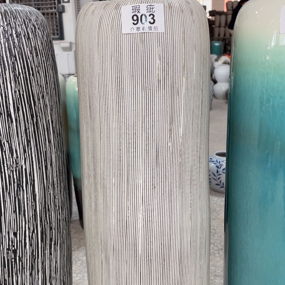 高度80口15无孔瑕疵