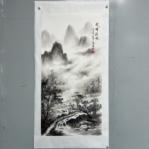 三青  手绘画家宣纸《云峰清晓》50x100cm画芯送托底