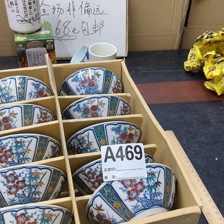 ❤**李福利福利管理福利