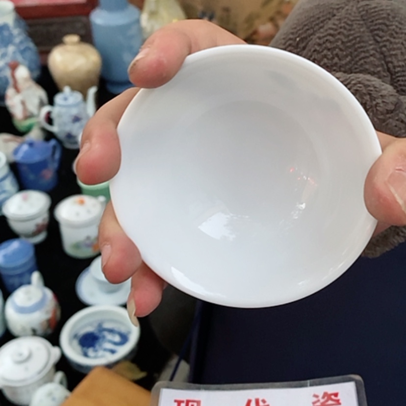 【闪购商品】瓷片小*椒景德镇现代工艺品