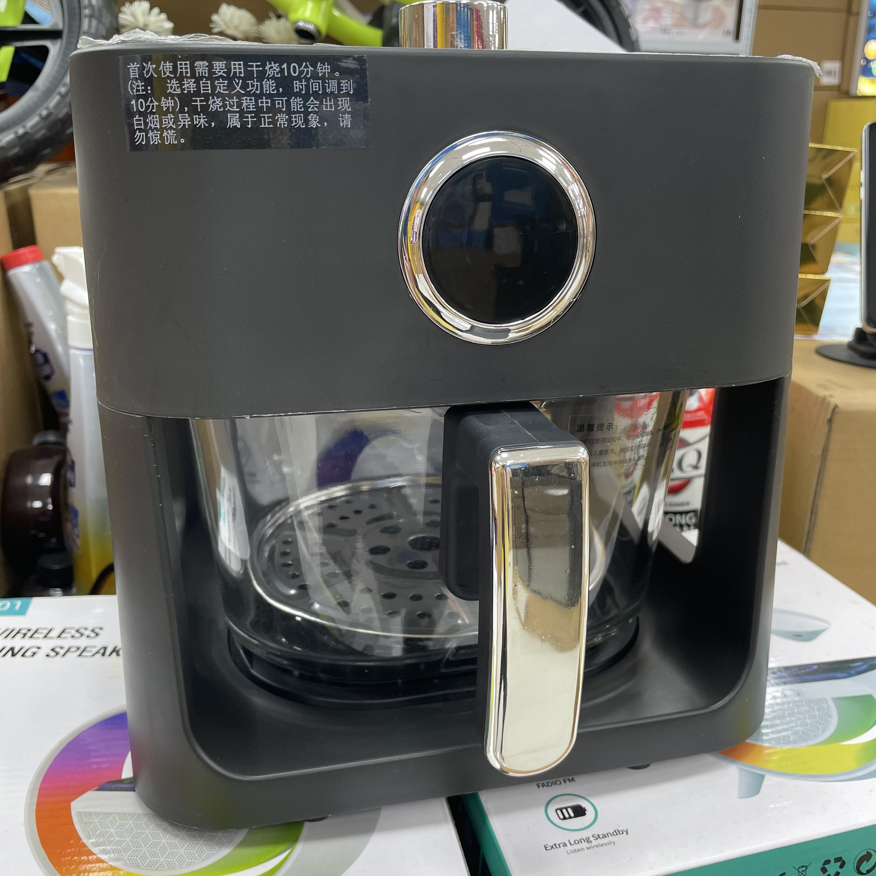 空气炸锅颜色款式随机-MC