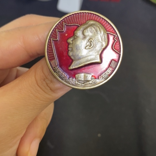 景德镇陶瓷研究所