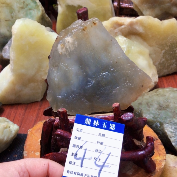 岫玉珠宝奇石未镶嵌