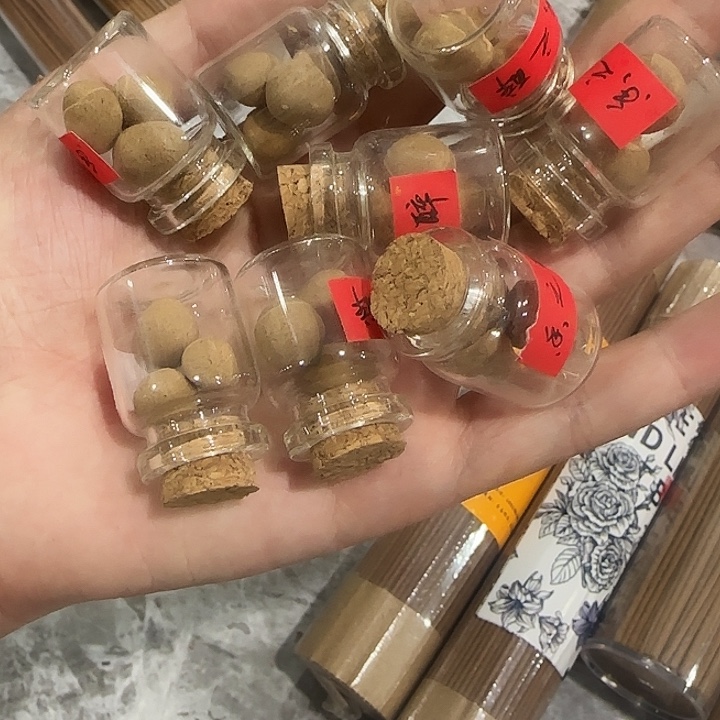 线香芳华高阶闪购链接
