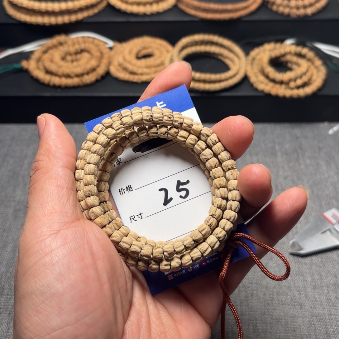 柏香籽/百香籽吊坠25号