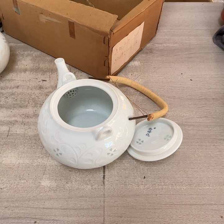 茶道具工艺品茶茶