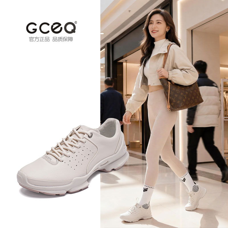 GCEQ女士15周年真皮女鞋缓震运动鞋休闲百搭舒适户外跑步鞋健步鞋