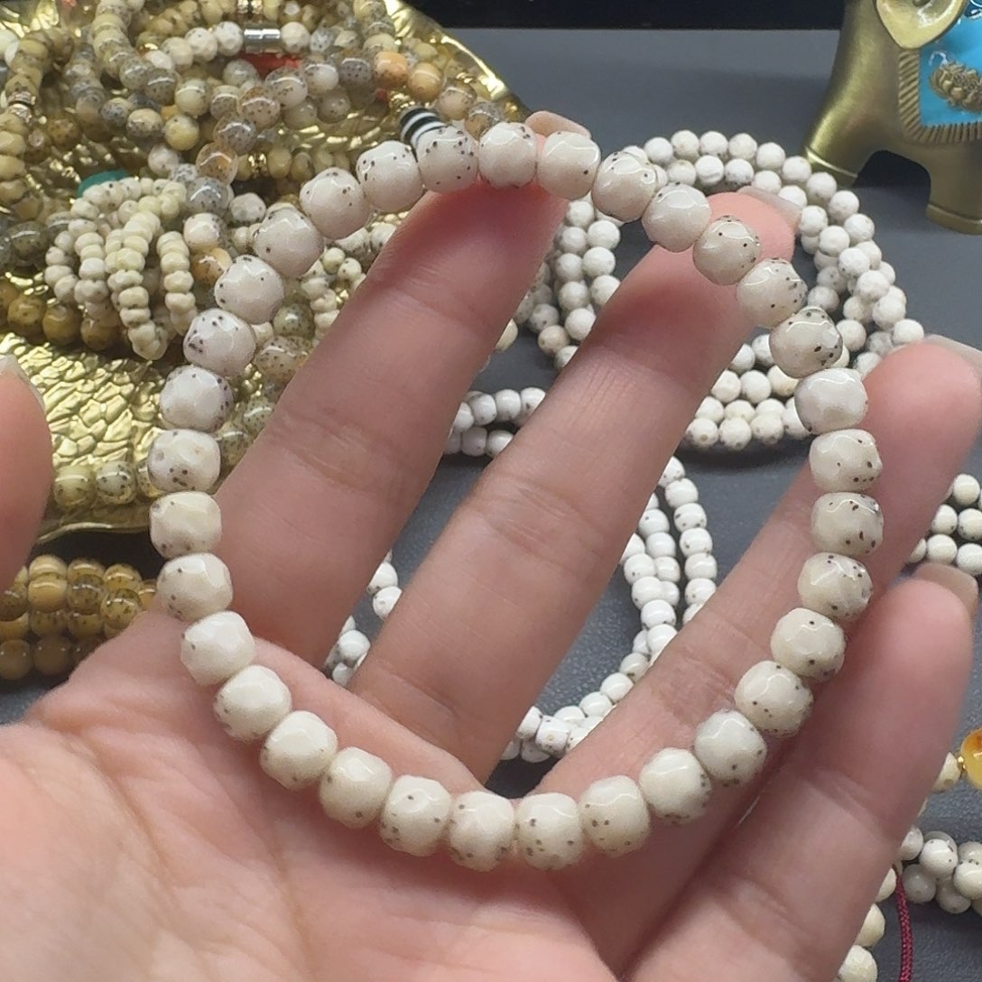 星月菩提吊坠7改白冰玉化