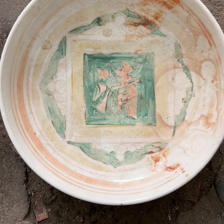 壶用****0摁我哭我哦哦那的