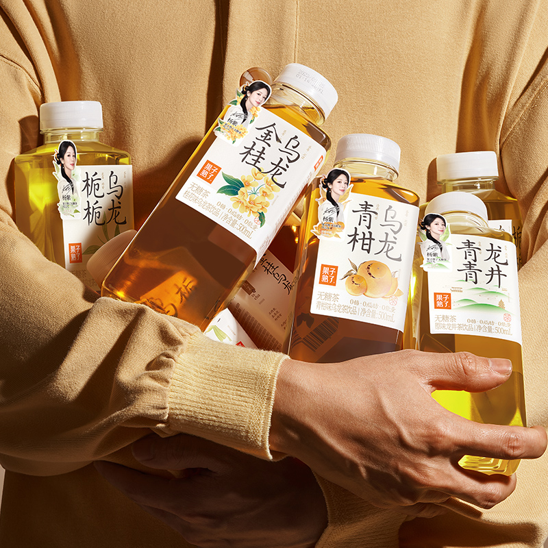 果子熟了无糖茶金桂栀栀茉莉龙井金萱乌龙玫瑰红茶0糖0脂500ml*12