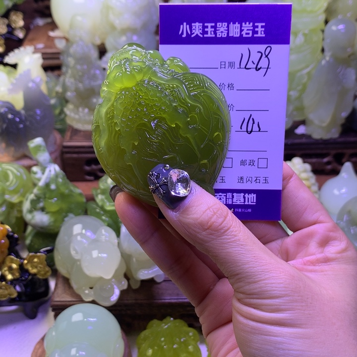 春***暖岫玉未镶嵌手把件