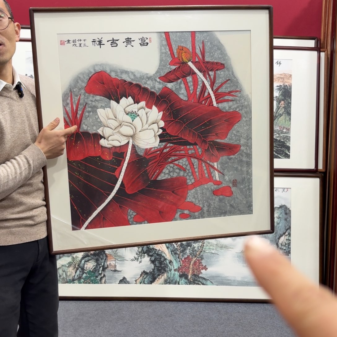 国画手绘作品带框