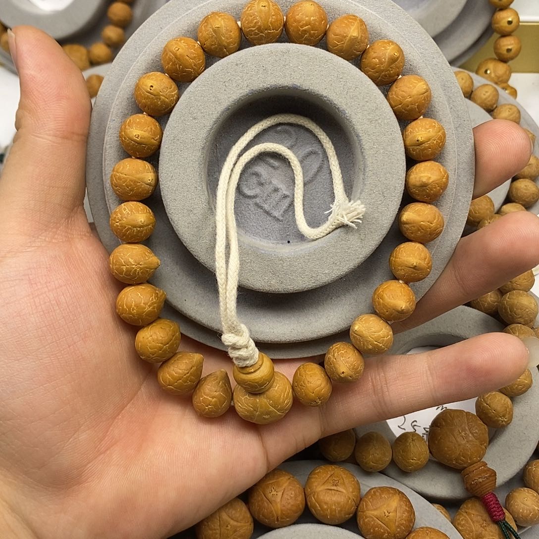 天***指手串凤眼菩提保尼泊尔保同树11.5mm手串