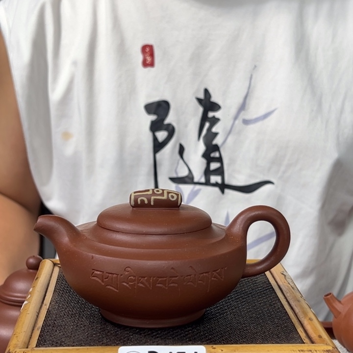 茶壶紫砂宜兴原矿紫砂精品
