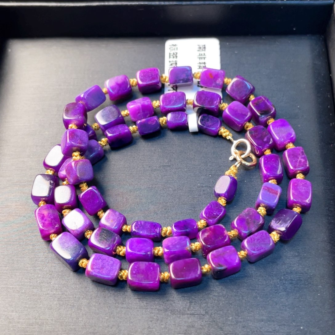 苏纪石（舒俱来）未镶嵌项链