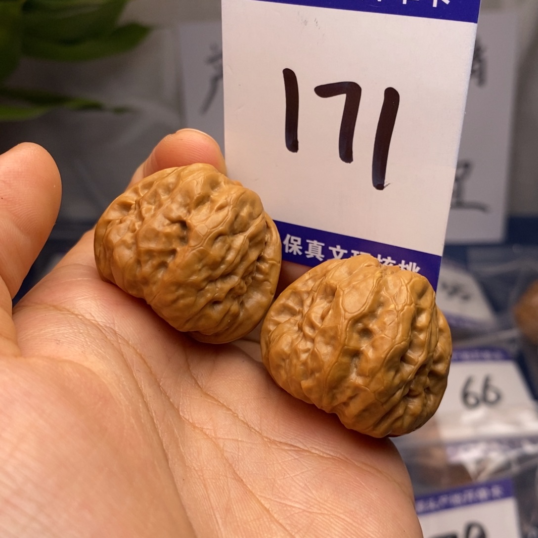 把件文玩核桃34蛤蟆头