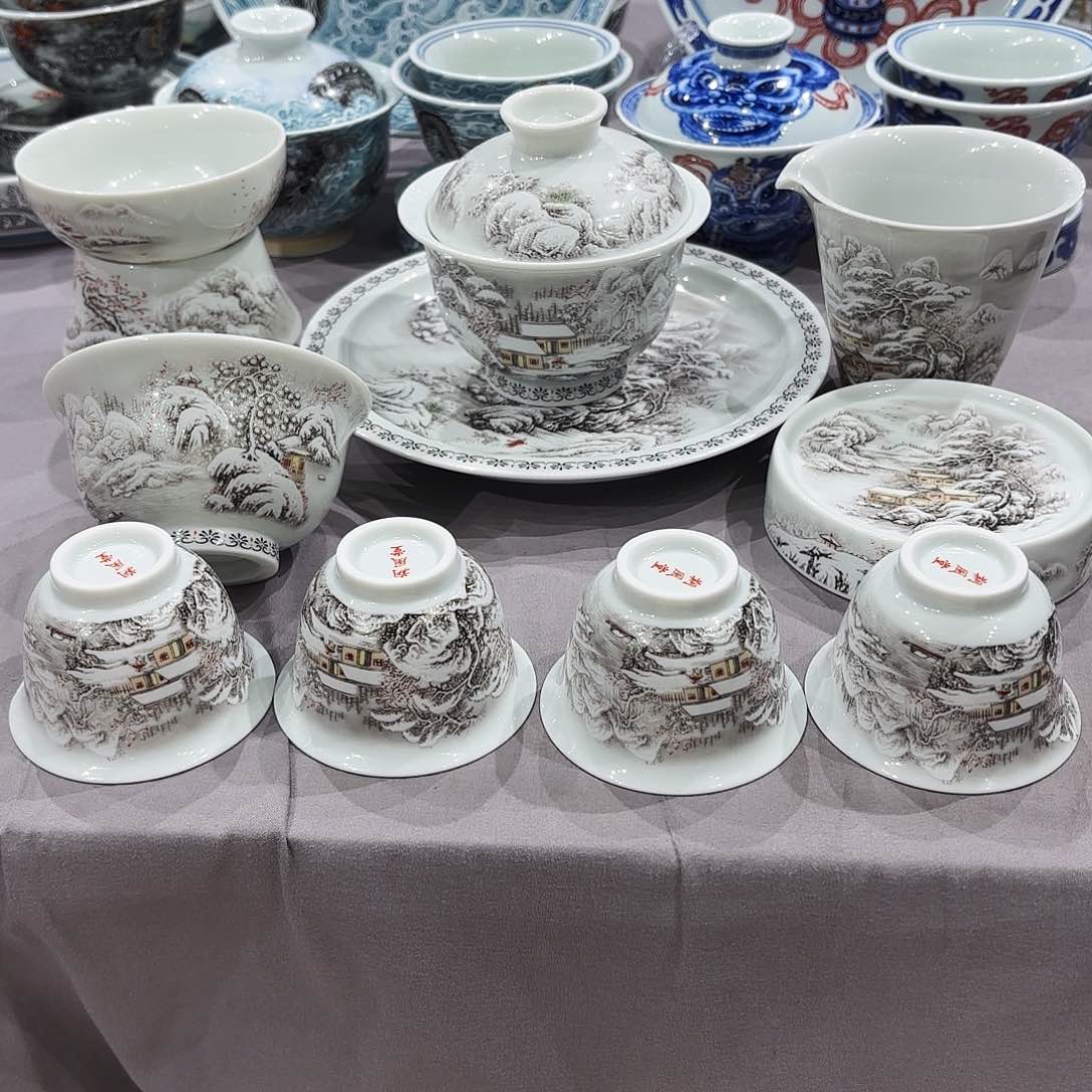 瓷片景德镇瓷器研究与