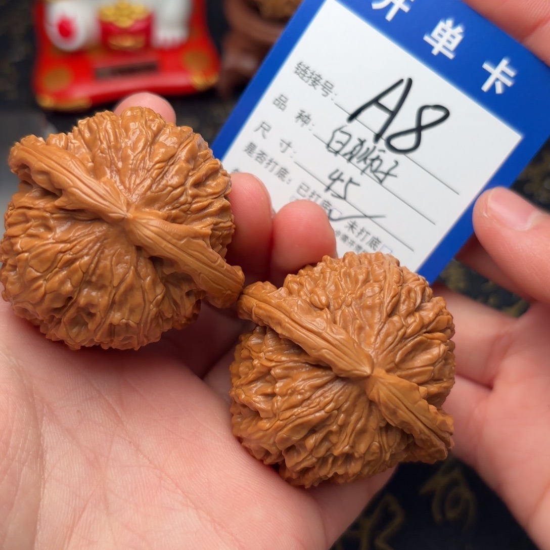 吊坠文玩核桃白狮子