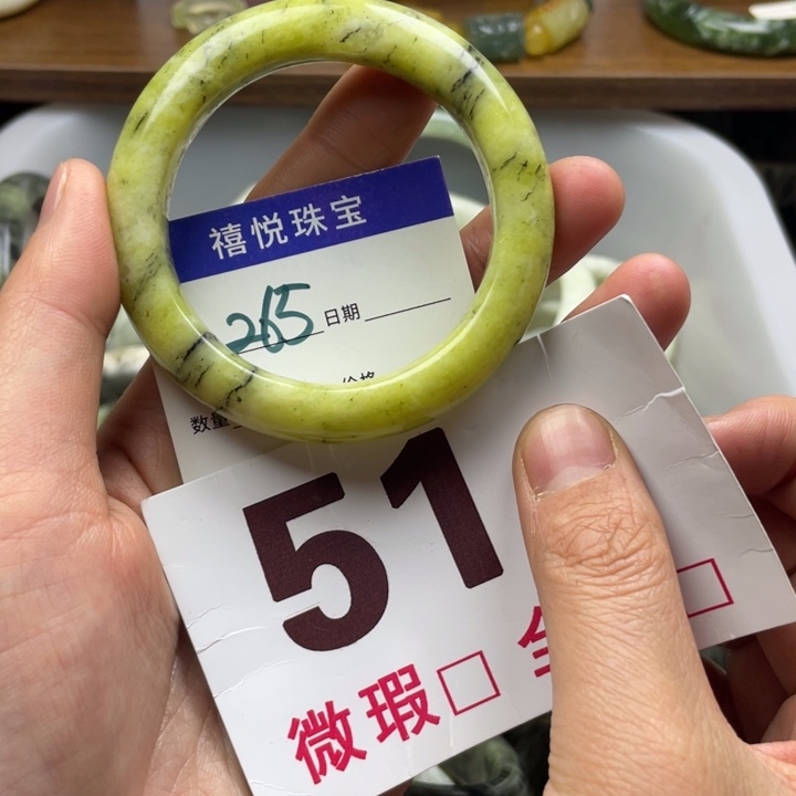 未镶嵌蛇纹石玉手镯