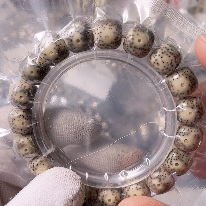 星月菩提手串G678 星月哈哈哈12