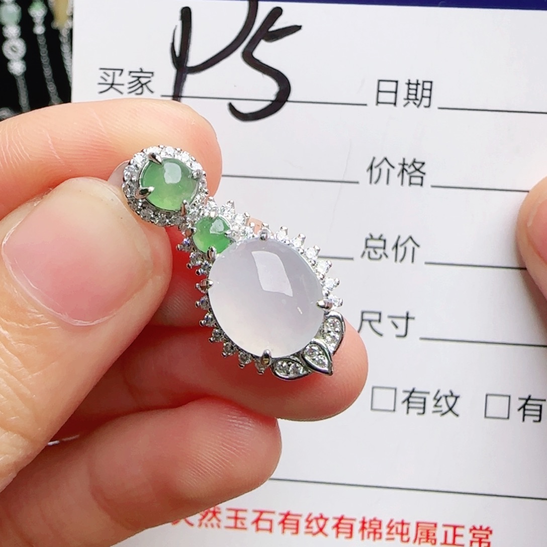 银S925镶嵌手链翡翠